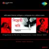 Various Artists - Bidrohi Kabi Smarane, Vol. 3 - EP