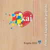 Various Artists - Festival kajkavskih popevki Krapina 2022