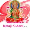 Various Artists - Mataji Ki Aarti, Vol. 3