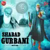 Various Artists - Shabad Gurbani