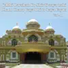 Various Artists - Kabhi Darshan Ko Sirdi Me Aaya Nahi Dham Charo Gaya Bhi to Kya Fayada, Vol. 1